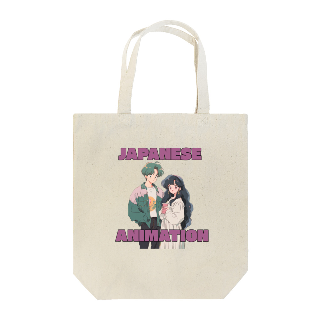 がーるずしょっぷのレトロアニメ Tote Bag