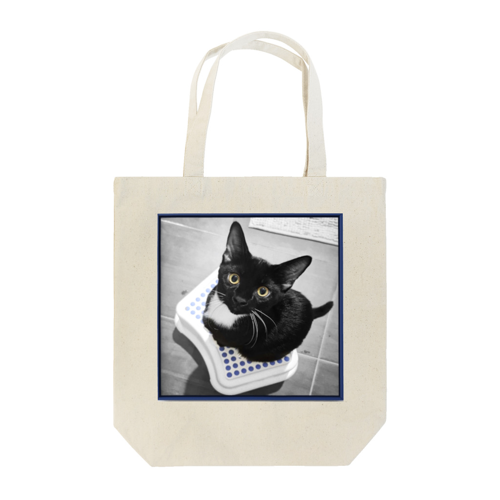 erumaのPepper Tote Bag