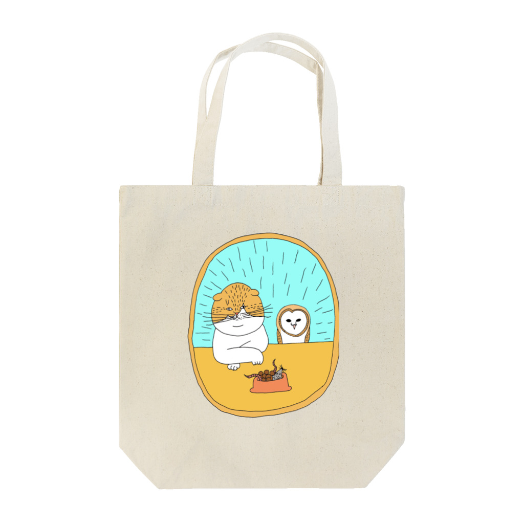 shimeji_omuのねことふくろう Tote Bag