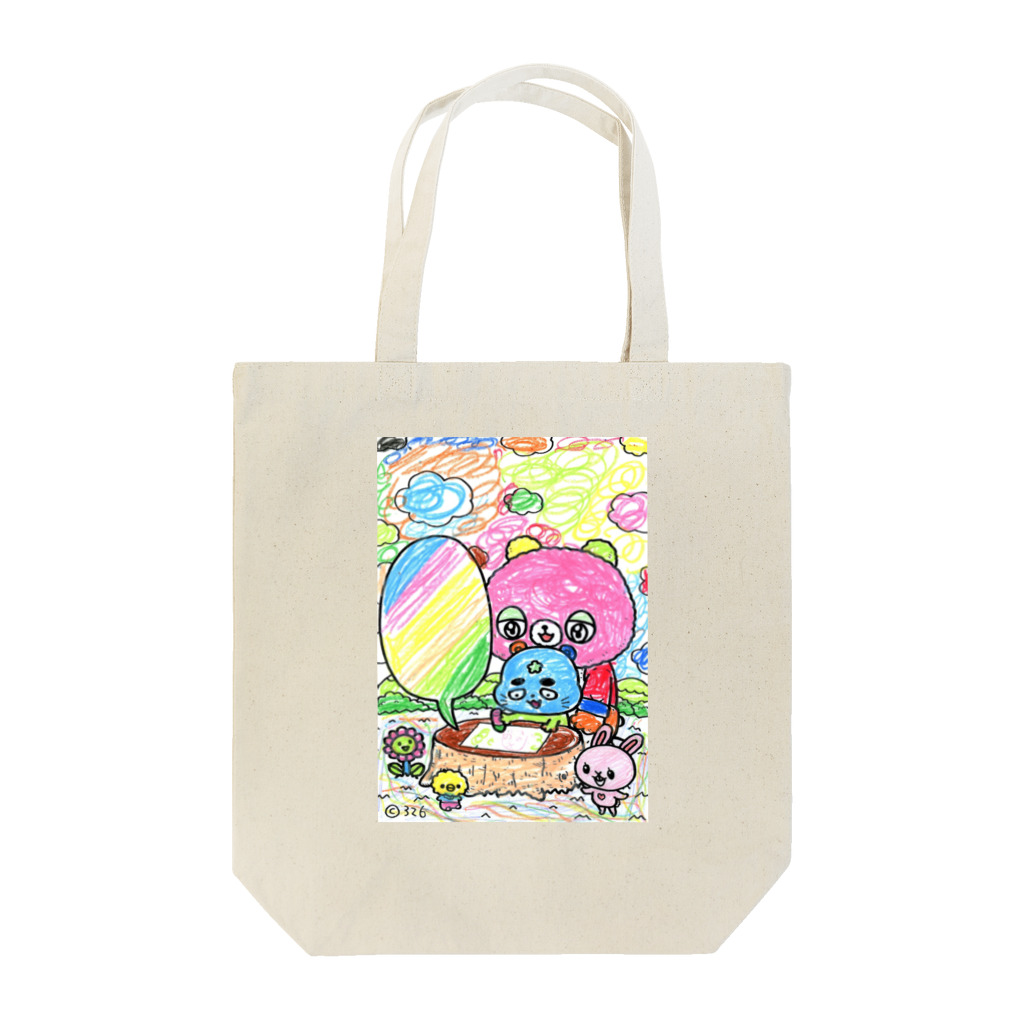 【終了】326（ナカムラミツル）ぬりえの[14:55]りとも Tote Bag