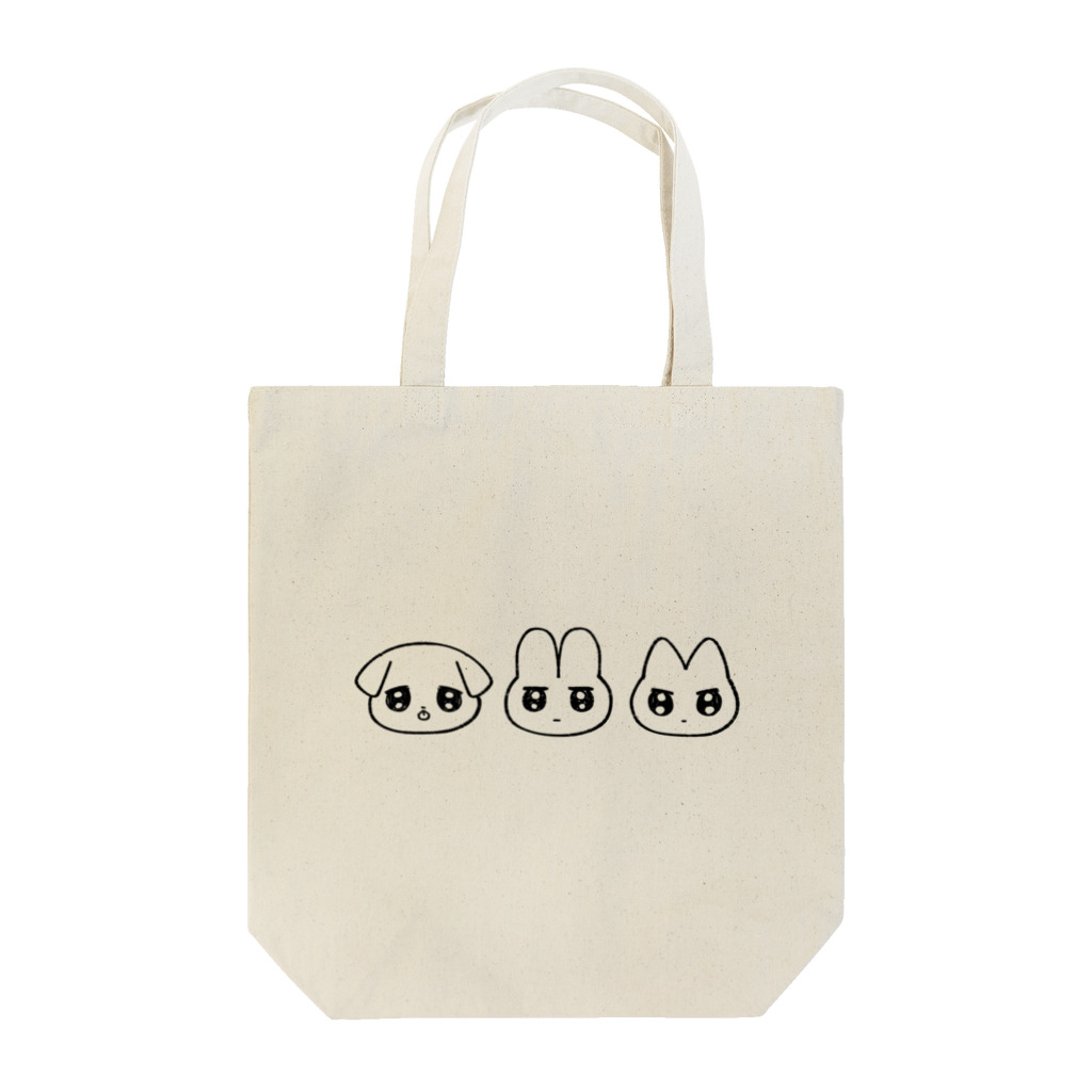 トマトたべやさんのうさねこいぬ Tote Bag