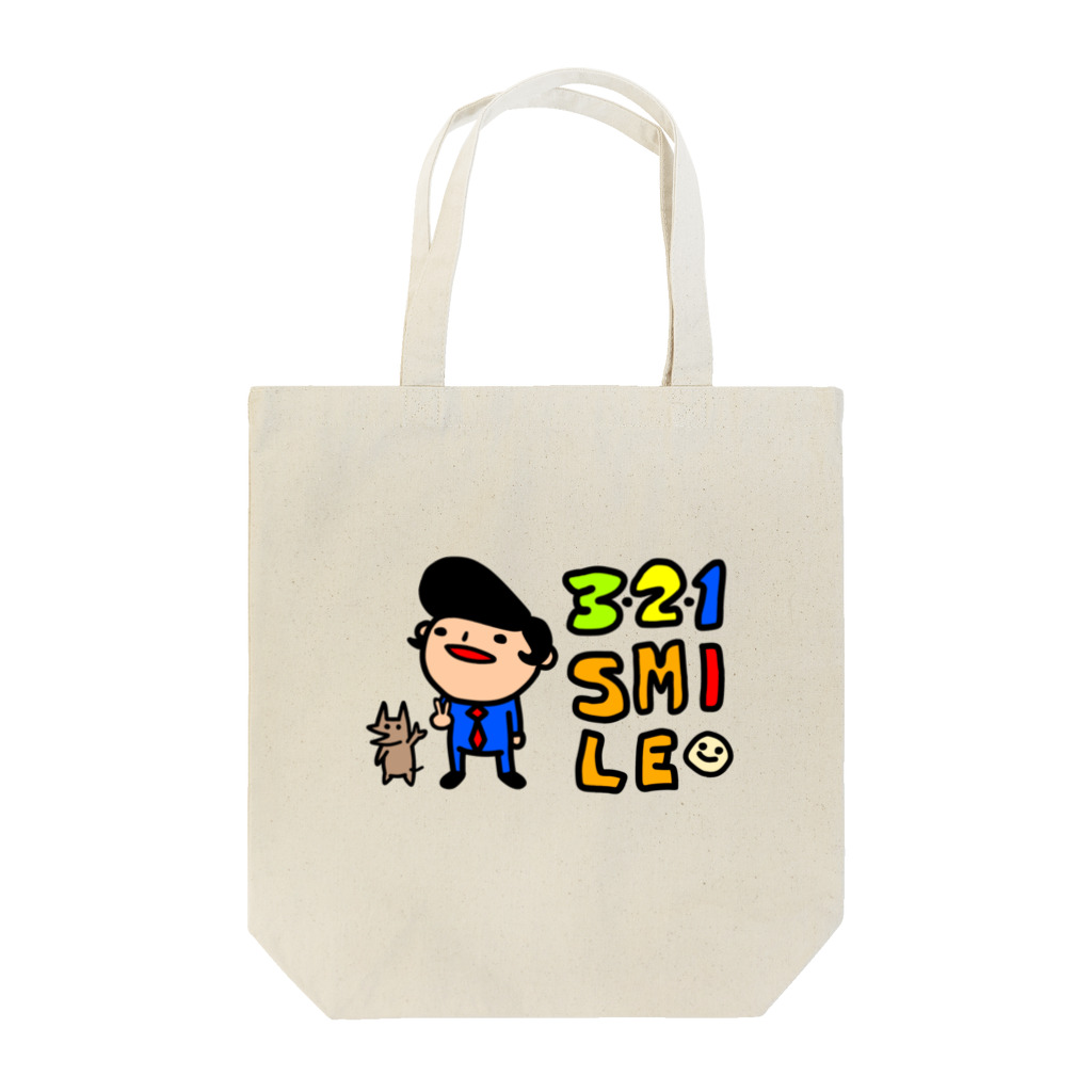 momino studio SHOPのready 3・2・1 GO Tote Bag