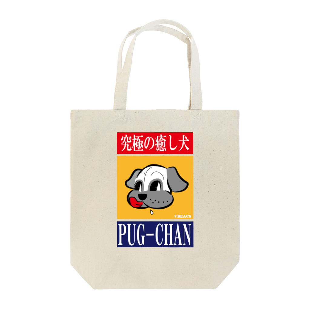 BEACSのPUG-CHAN～究極の癒し犬 Tote Bag