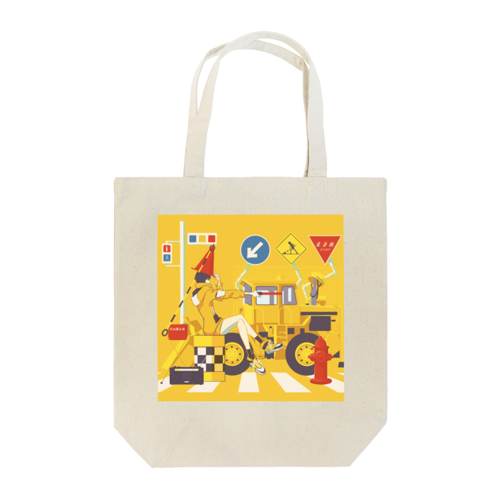 相転移スイッチの工事現場に現れる魔女 Tote Bag