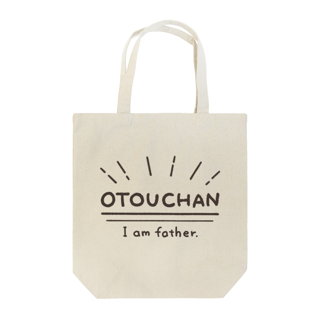 はたこのおとうちゃん専用 Tote Bag