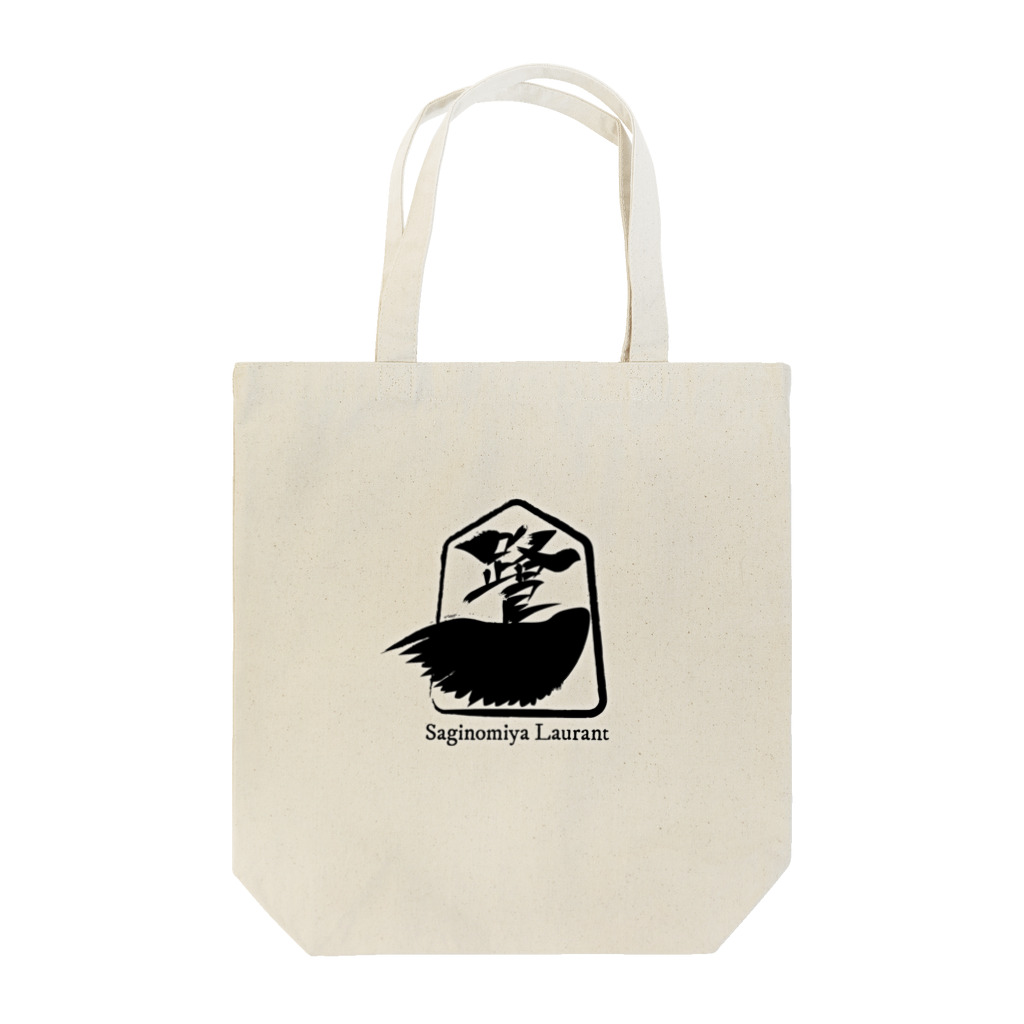 鷺宮ローラン【将棋Vtuber】の鷺宮ローラン・ロゴ Tote Bag