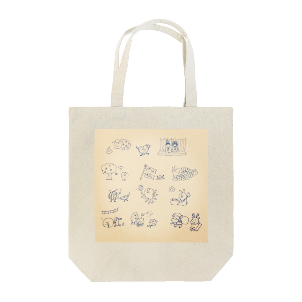 ｒ１３のhuhuhu Tote Bag