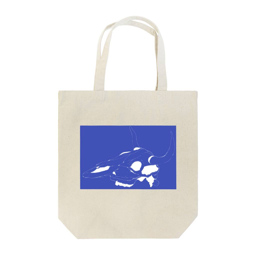 べべのお絵かきの牛の頭骨さん Tote Bag