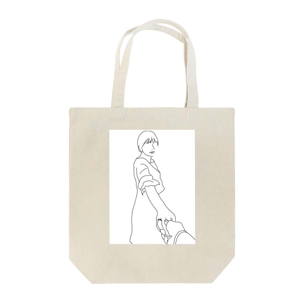 かーすのカップル　彼氏目線　背中無し Tote Bag