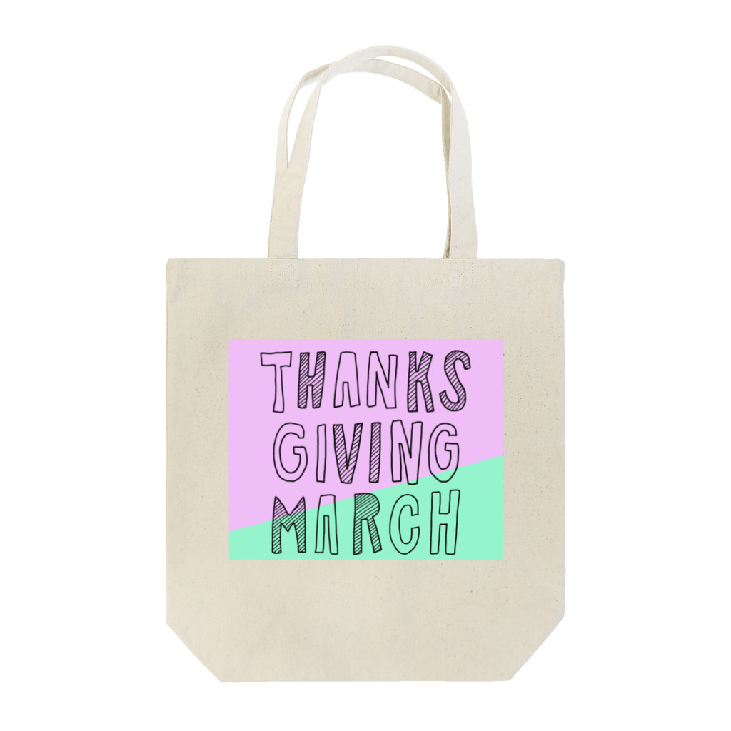 dearCricketの初ワンマンライブ『THANKS GIVING MARCH』 トートバッグ