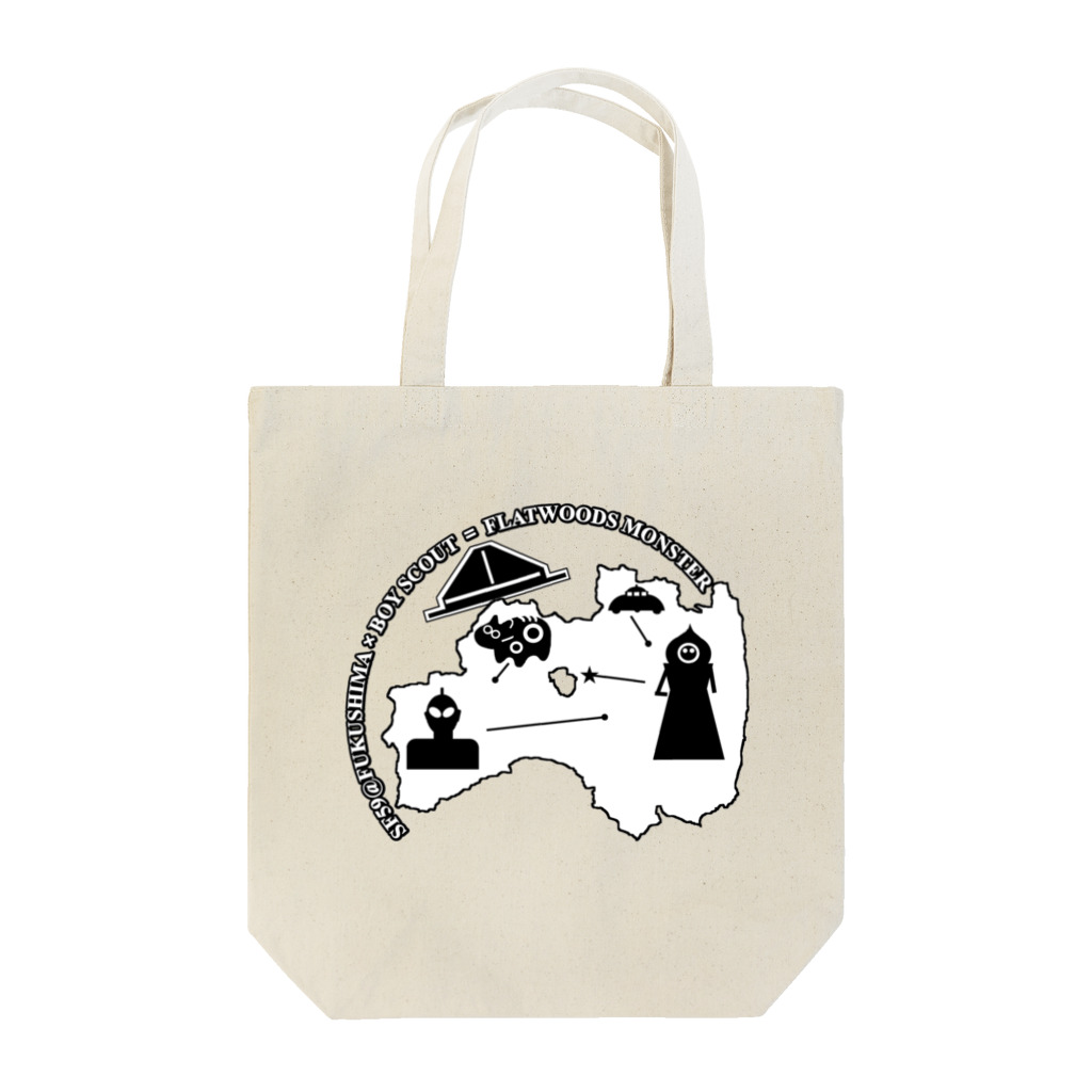 Nagashi-KizoeのＦ- ＣＯＮ福島 × ボーイスカウト Tote Bag