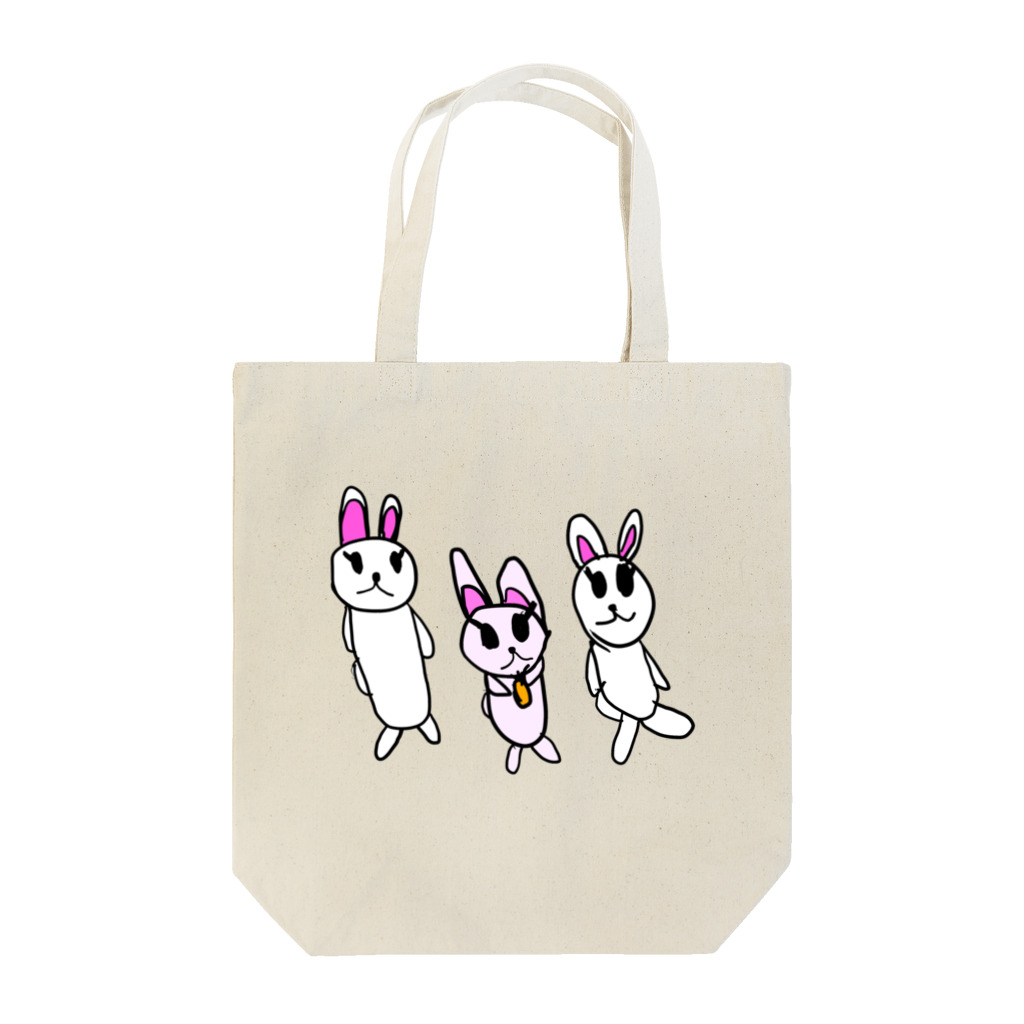 YAG STOREの娘の絵シリーズ～rabbit～ Tote Bag