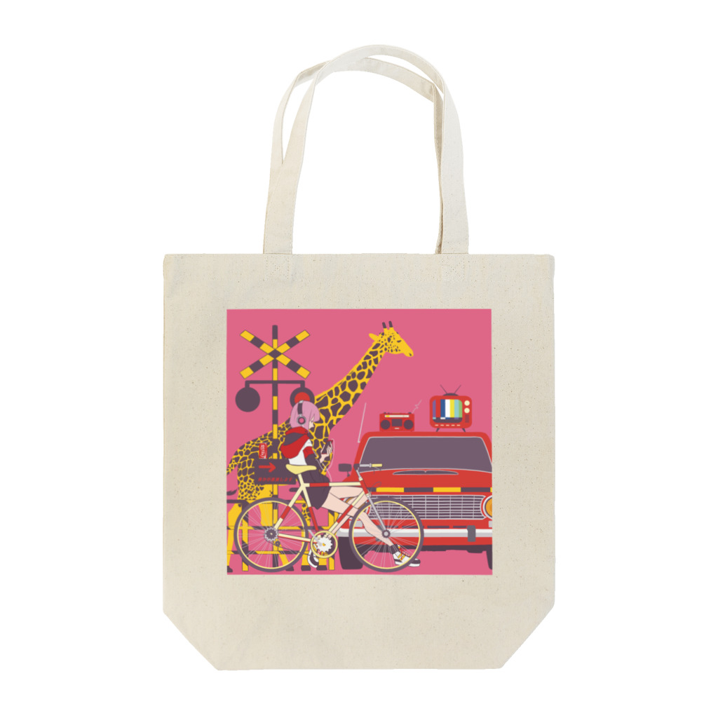 相転移スイッチの踏み切れずにいる人 Tote Bag