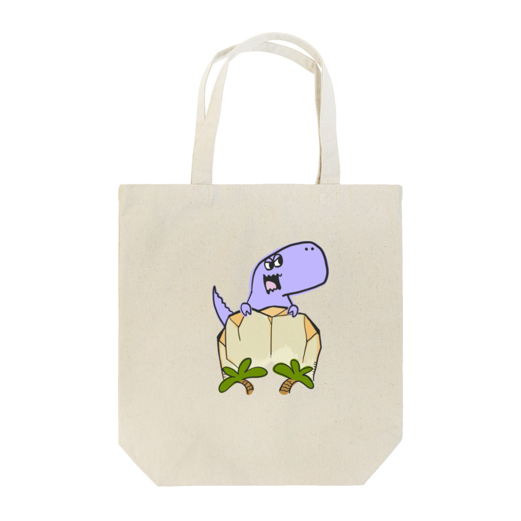 ほしいのいらすとのぜっぺきにいる！つよいティラノサウルスくん Tote Bag