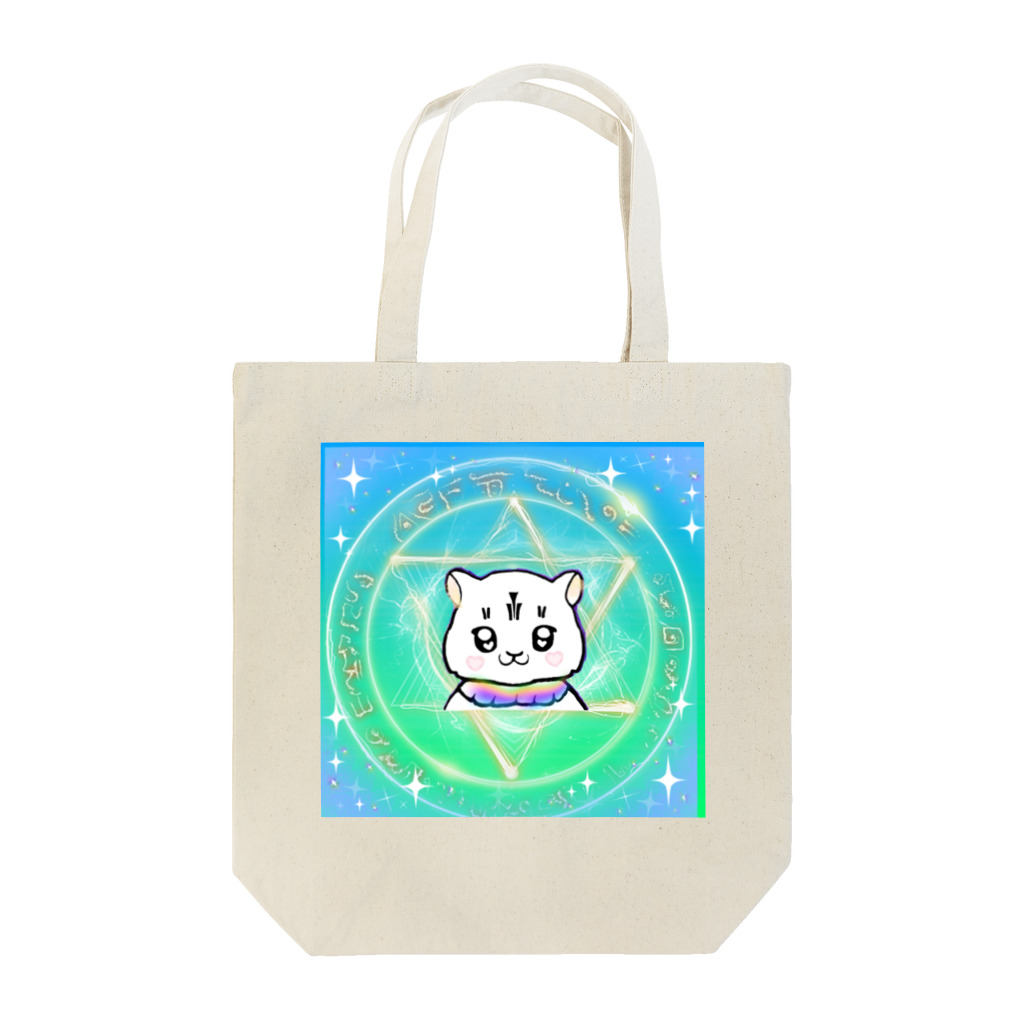 たまゆら繭の虹音プリム…夏模様( ´∀｀ )b Tote Bag