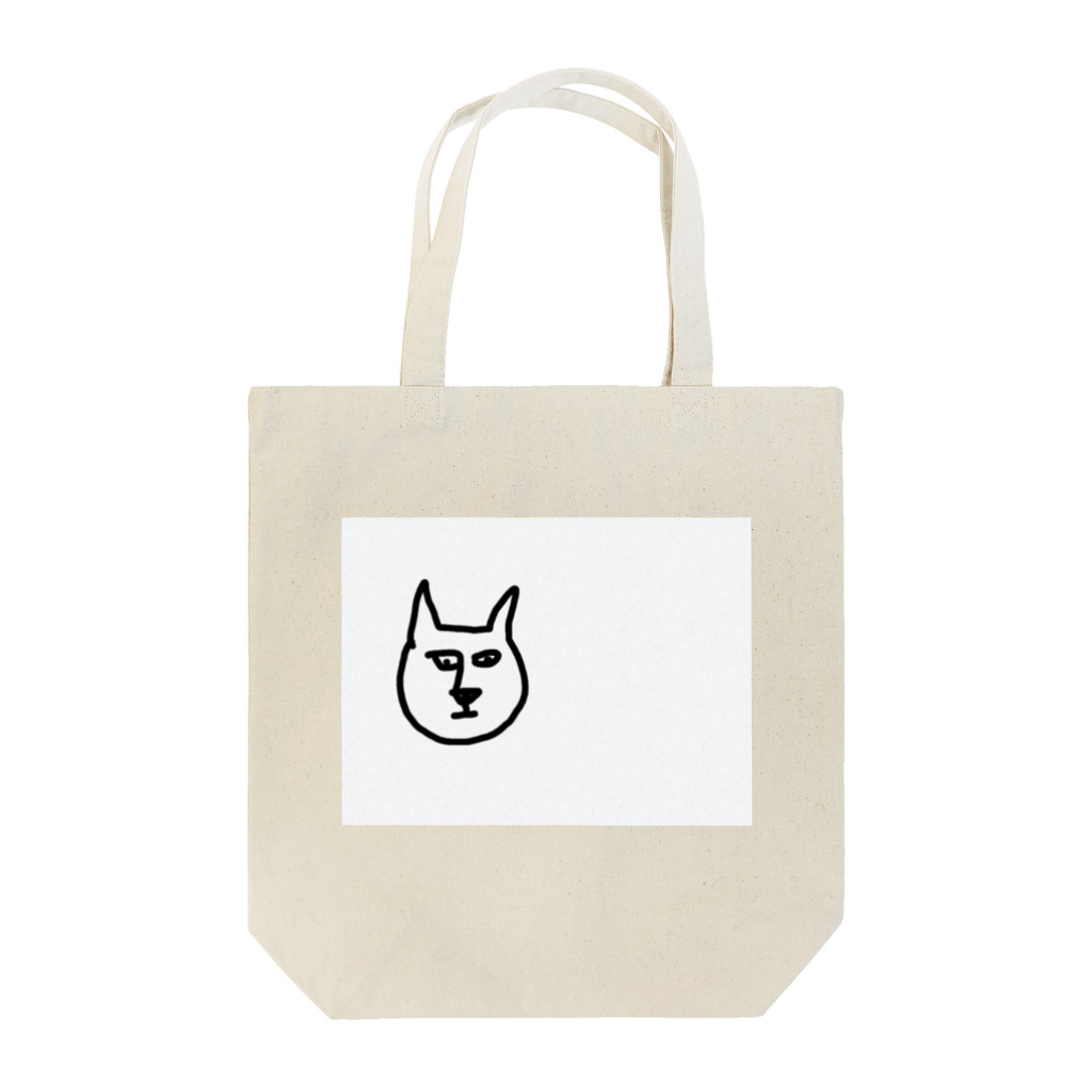 NEKO ARTのグランピーキャット Tote Bag