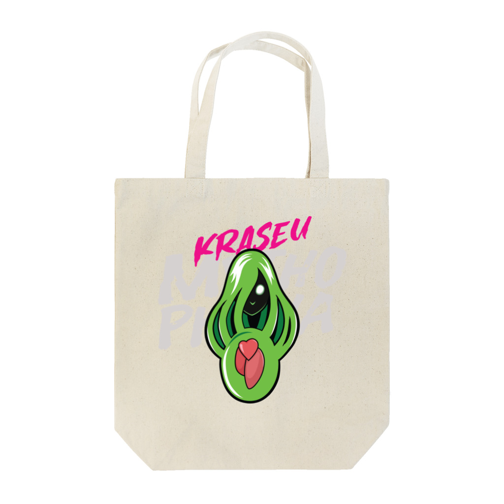 MythophobiaのMythphobia: Kraseu Tote Bag