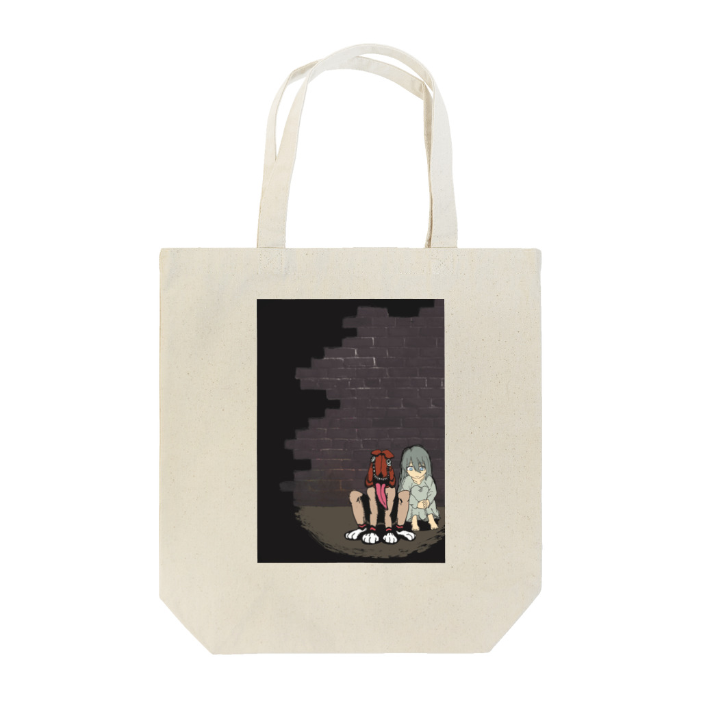 まくらねこのいぬとわたし Tote Bag