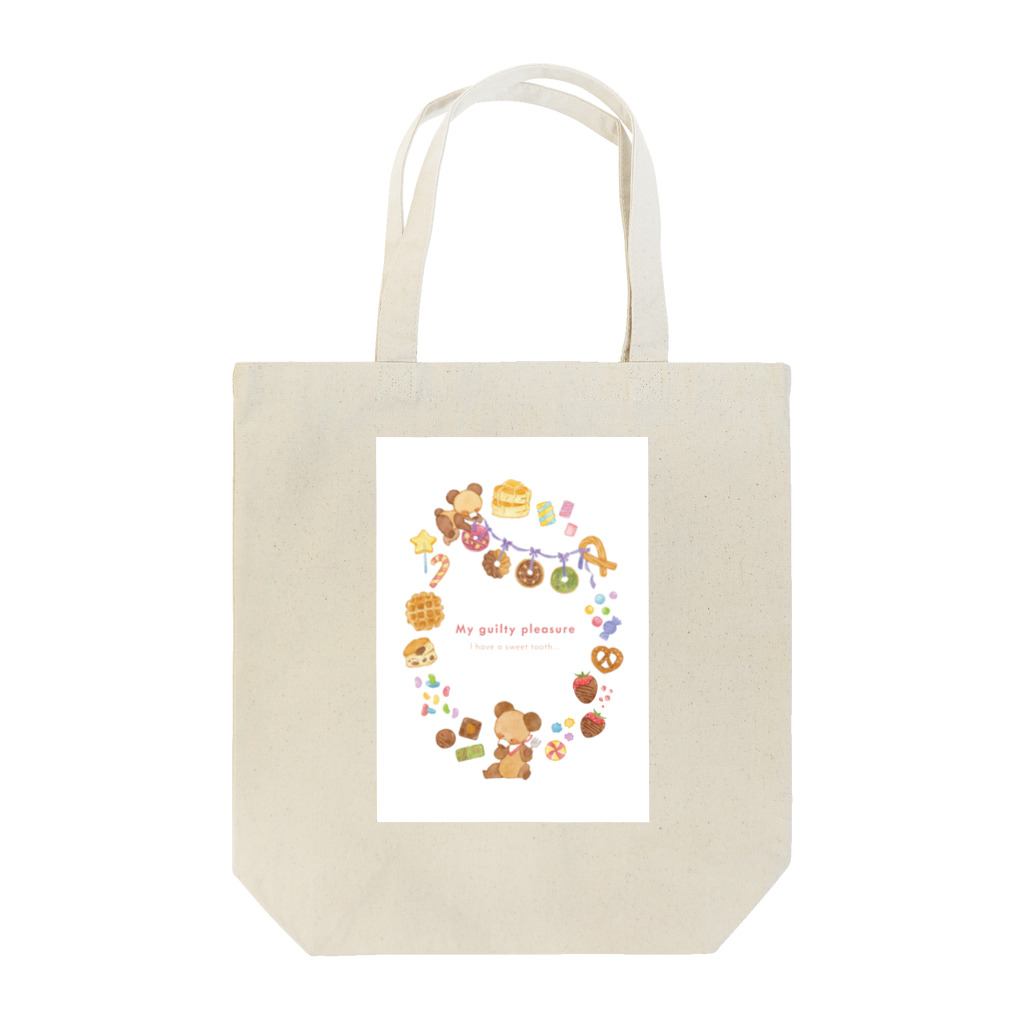 たけだあおいのおやつのじかん Tote Bag