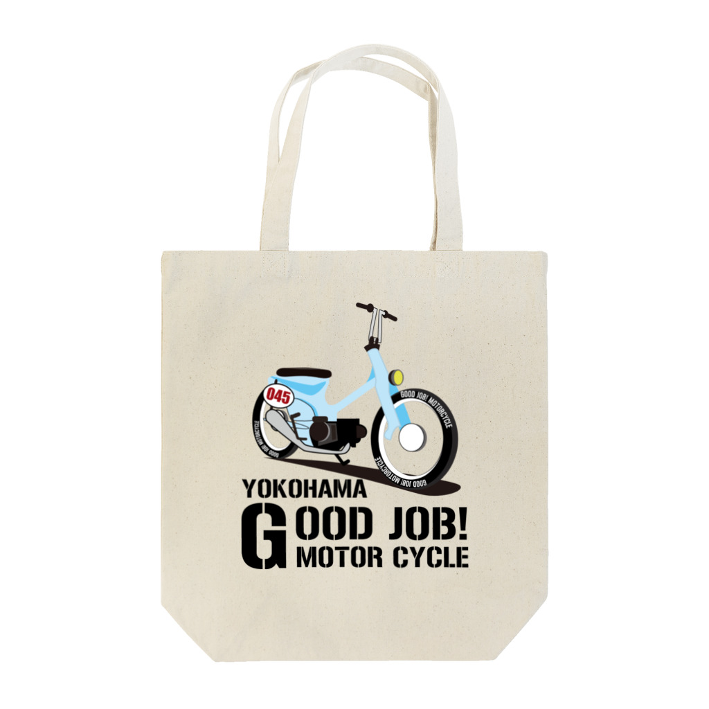 GOODJOB! MOTORCYCLEのカスタム Ａ Tote Bag