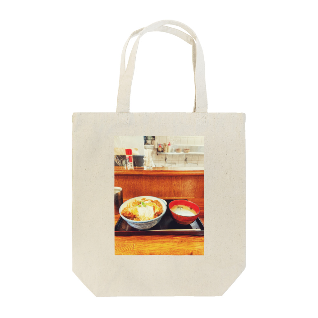 つちけんさんさんのカツ丼 Tote Bag