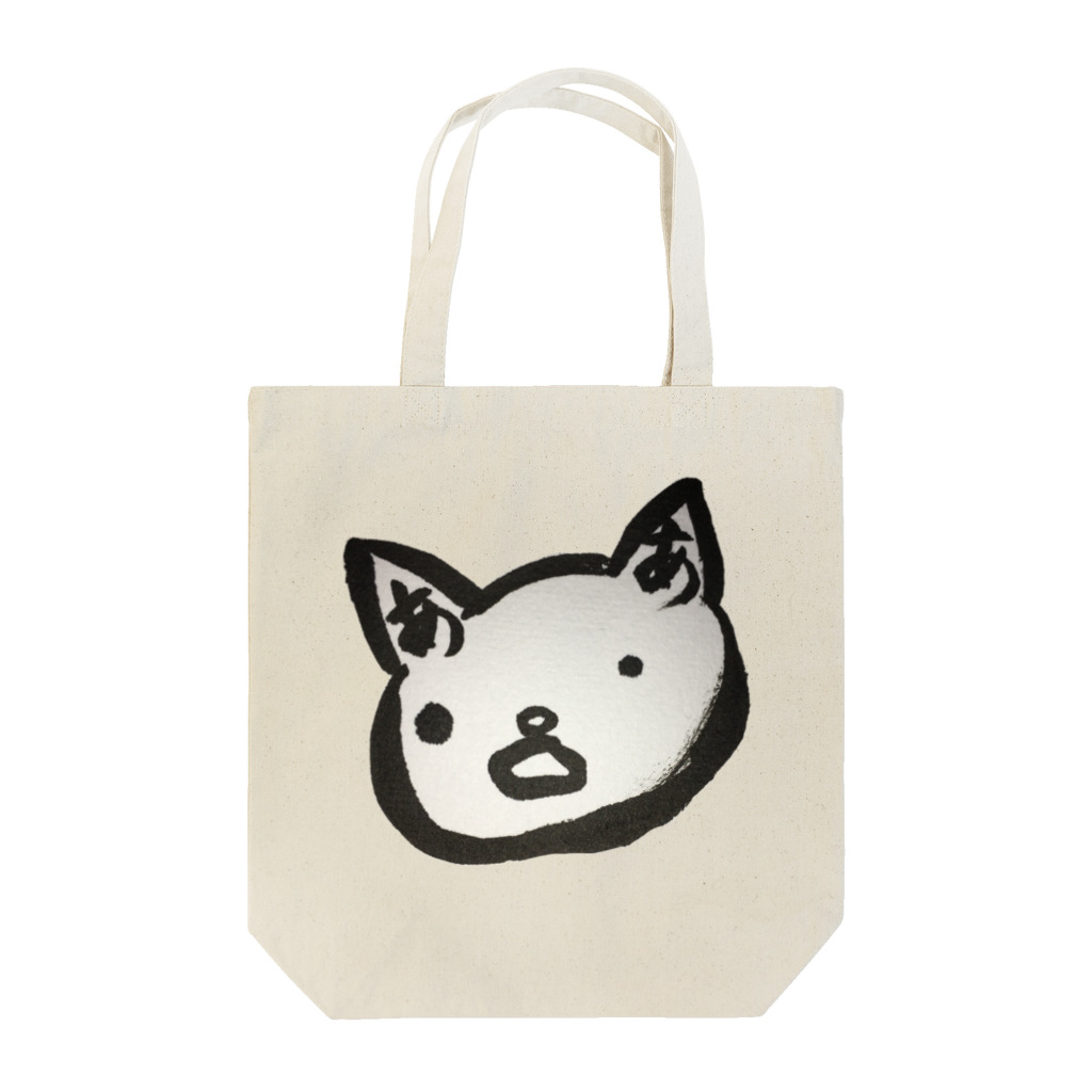 AKARI商店のあ猫ちゃん Tote Bag