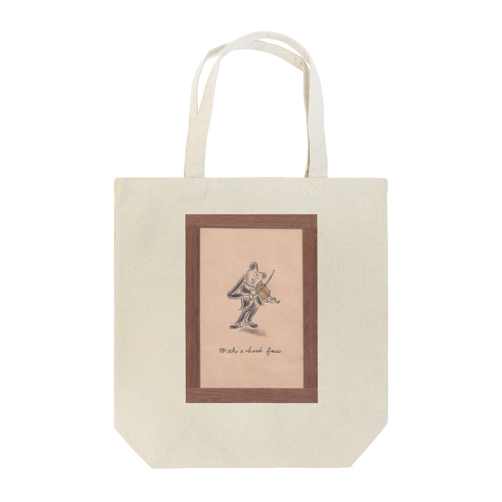 菊野葉子　屋さんのオーケストラのバイオリニスト Tote Bag