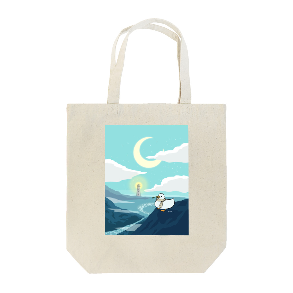 mocaの旅するアヒル Tote Bag