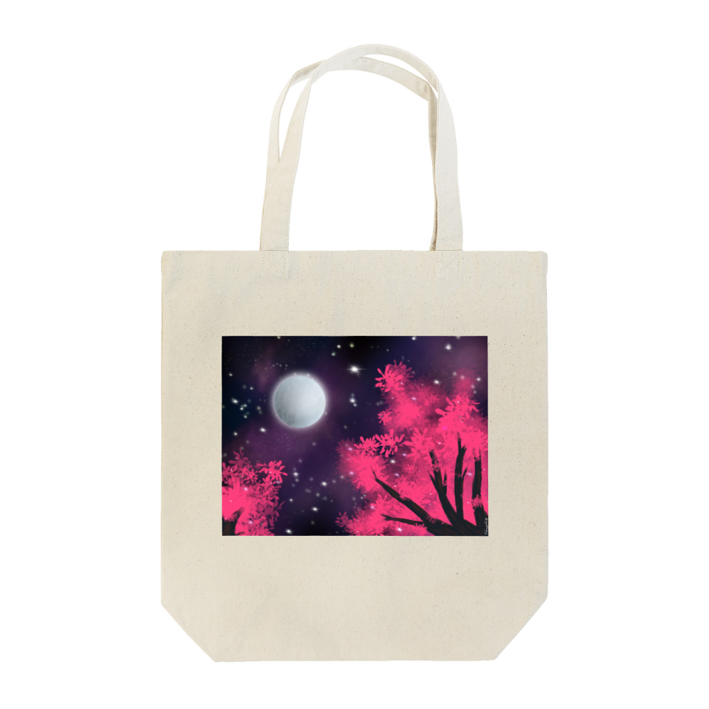 Happy Moon Artの春の夜 Tote Bag