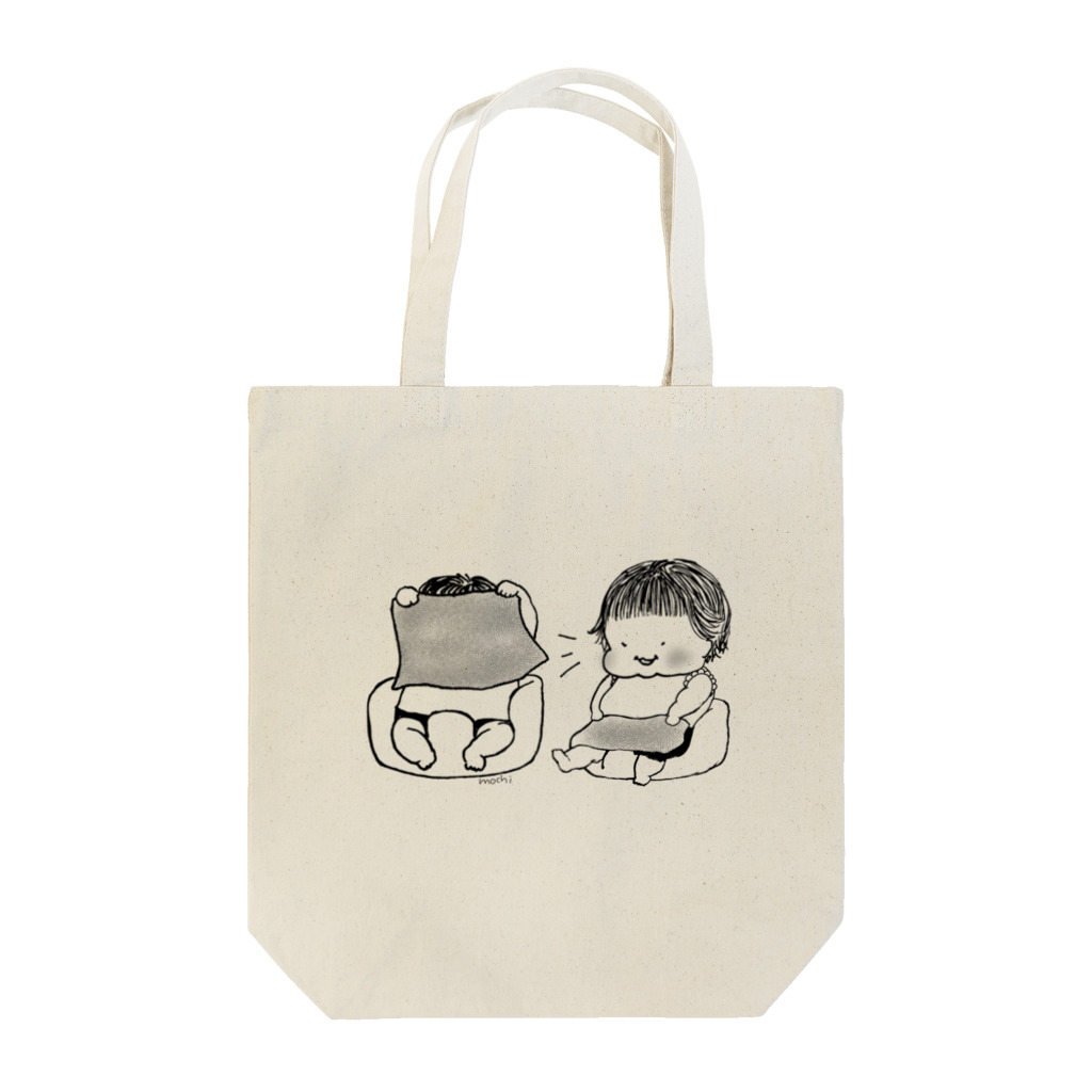 もちもちっこのいないいないばあをする赤ちゃん Tote Bag