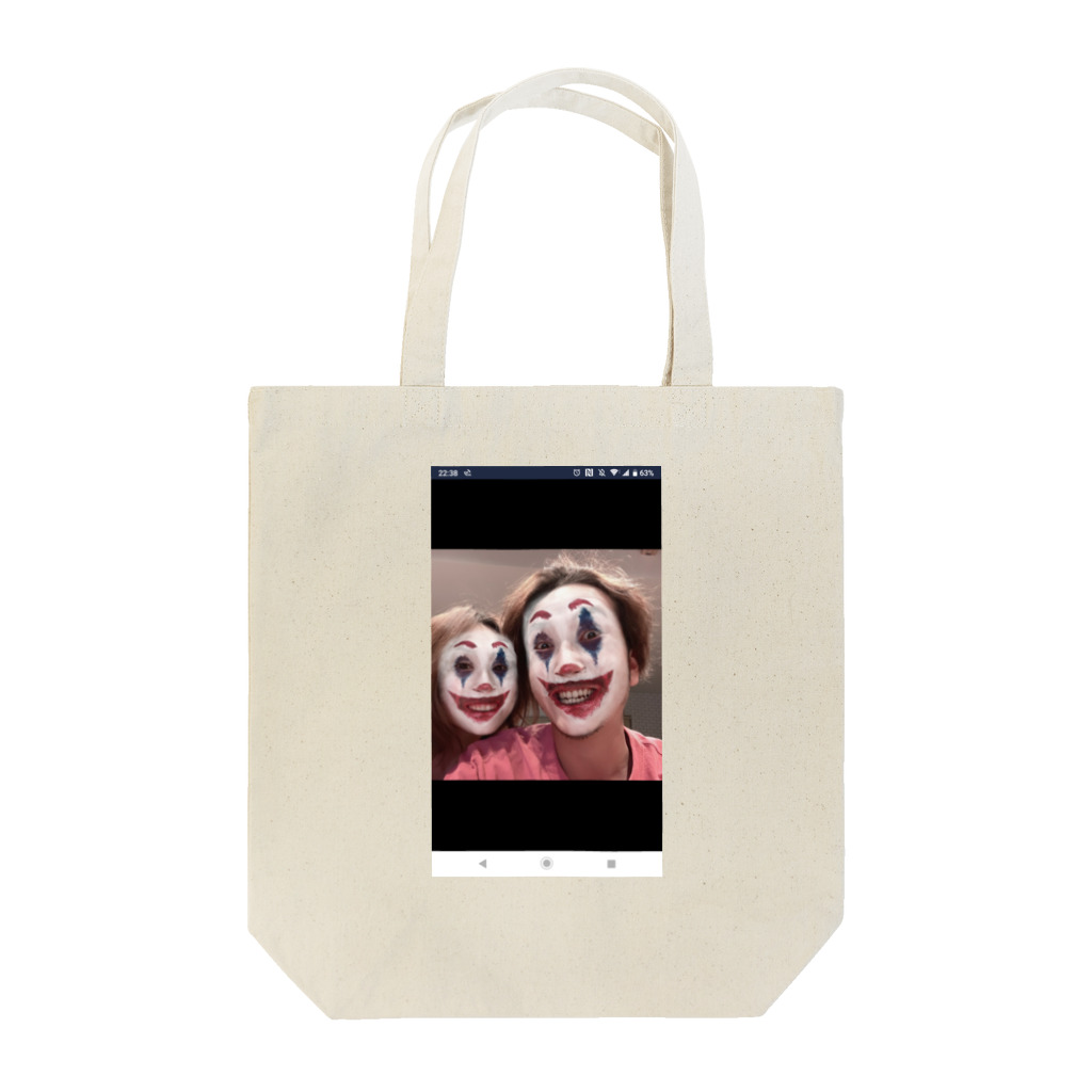 久保田大将のPIERO Tote Bag