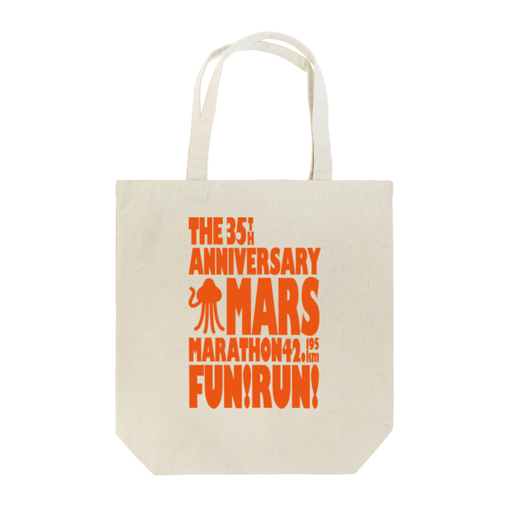 こてラボの35th MARS MARATHON Tote Bag