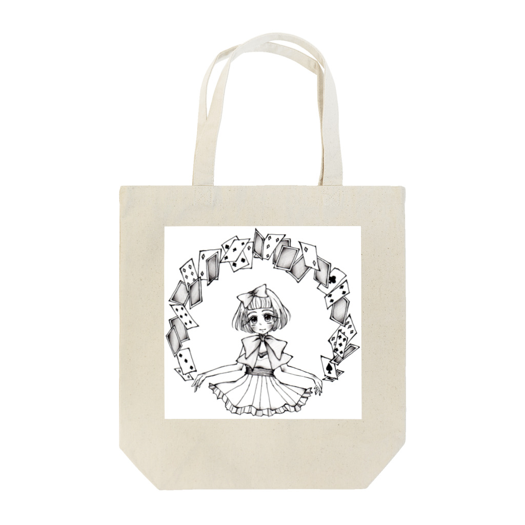 honeymilkのシャッフルⅡ Tote Bag