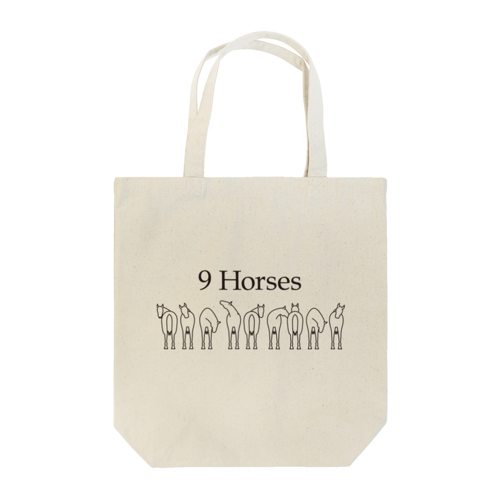 ボクソウチの9 Horses トートバッグ