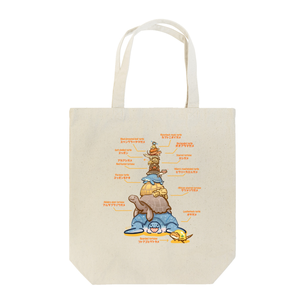 ツク之助のカメタワーT Tote Bag