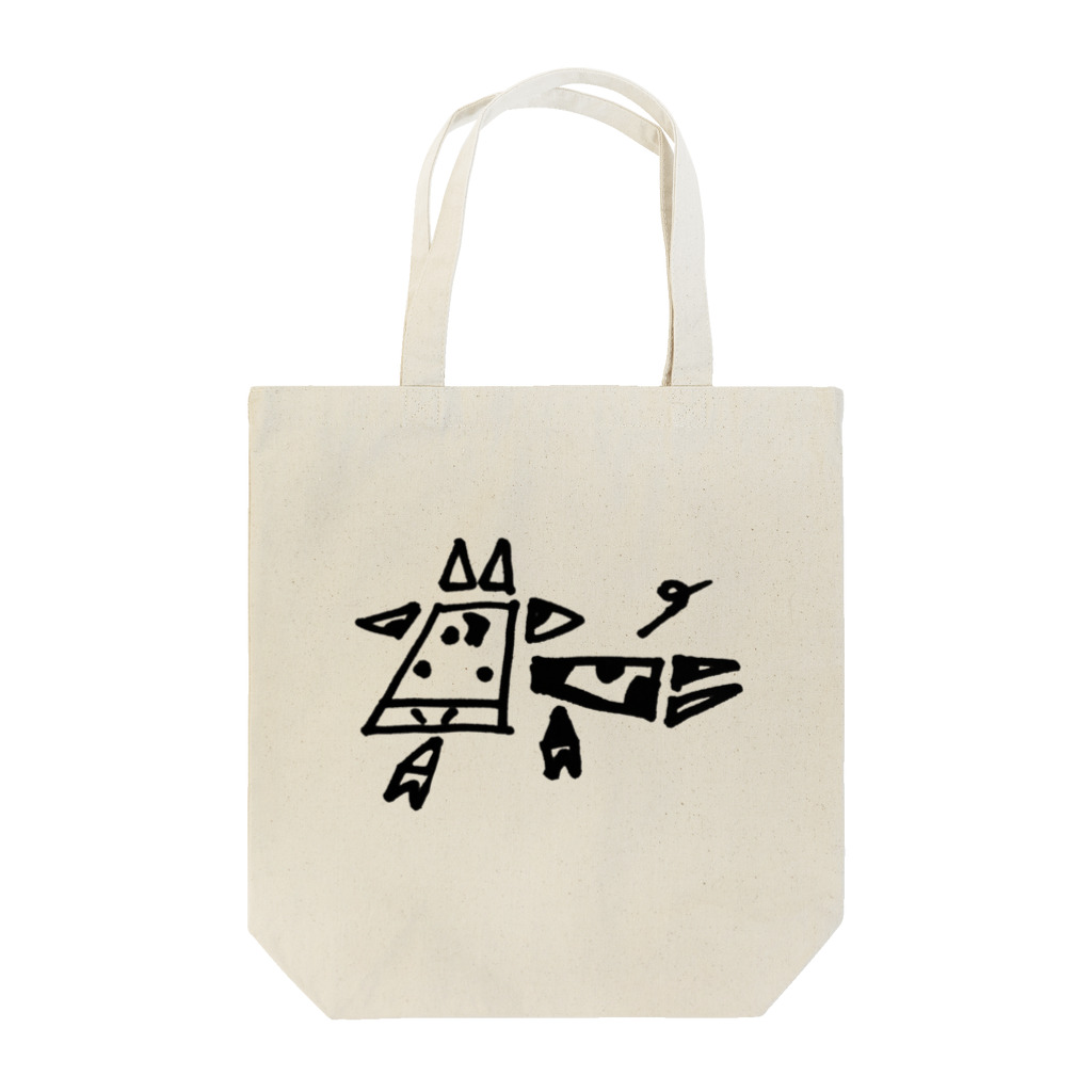 深夜サイクルのもーもーウシウシ横ver. Tote Bag