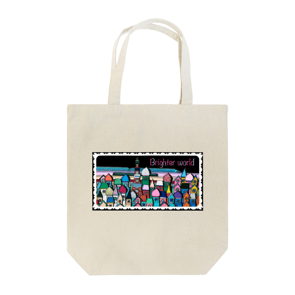 MoriArt のbrighter world Tote Bag