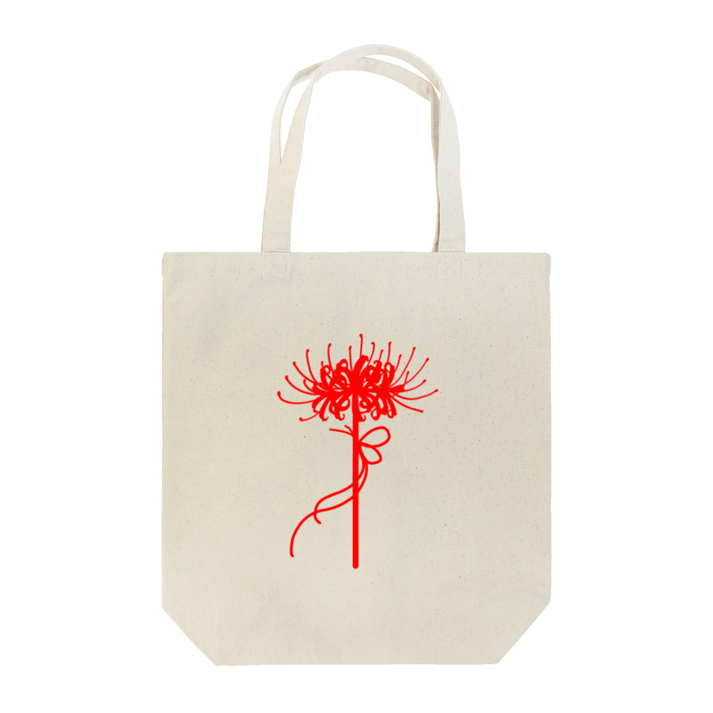 Alba spinaの彼岸花　一輪 Tote Bag