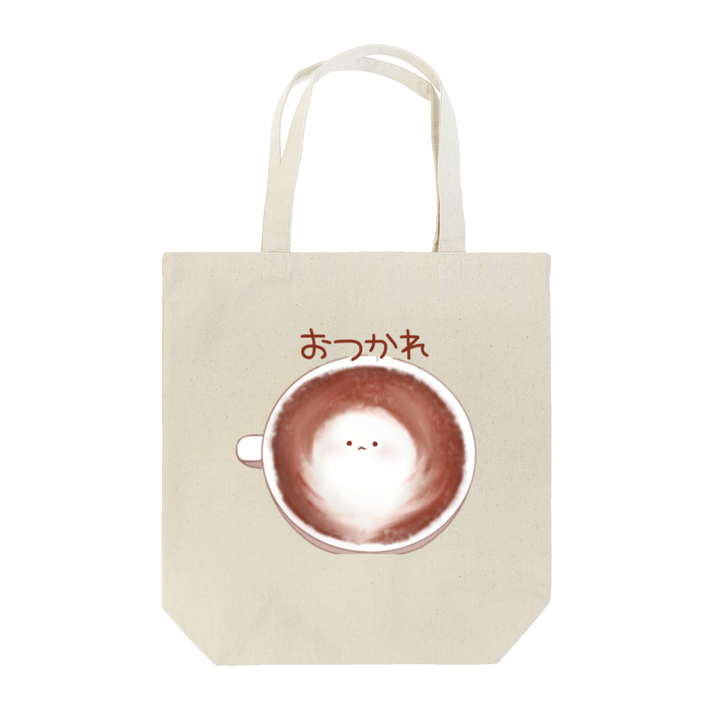 やまえながのふわふわしまえなが【おつかれ】 Tote Bag