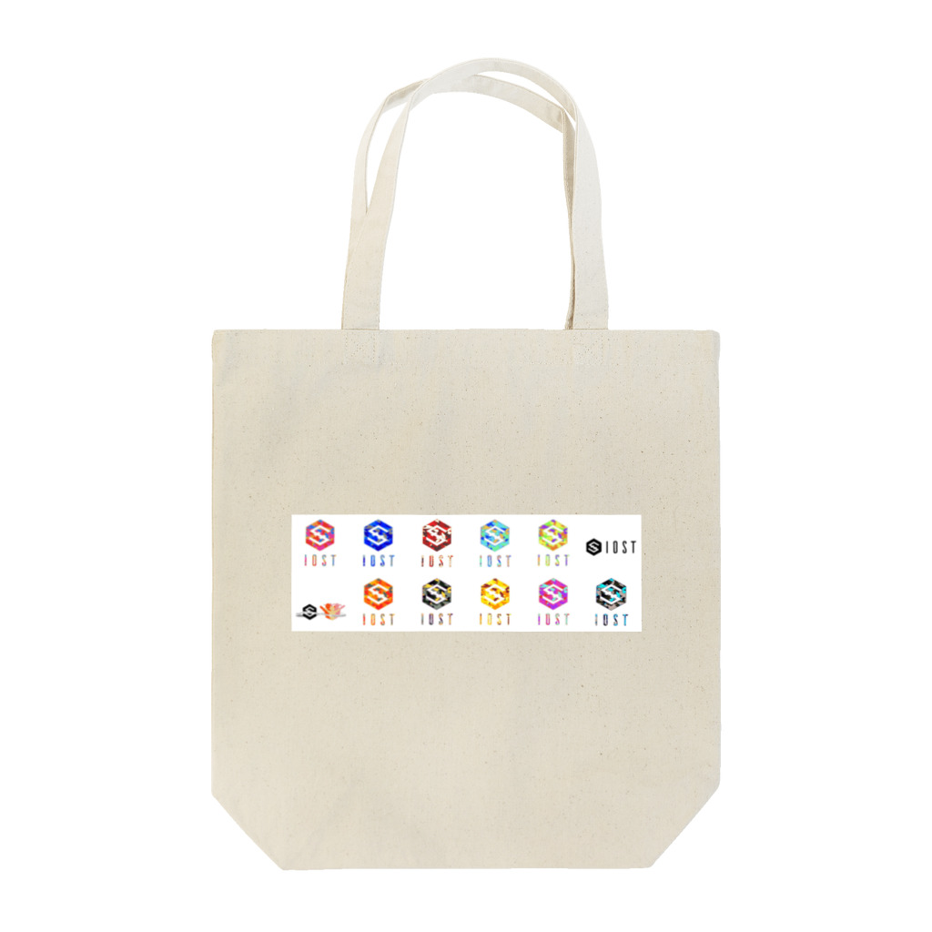 IOST_Supporter_CharityのIOST【迷彩ロゴ】カラフルデザイン Tote Bag