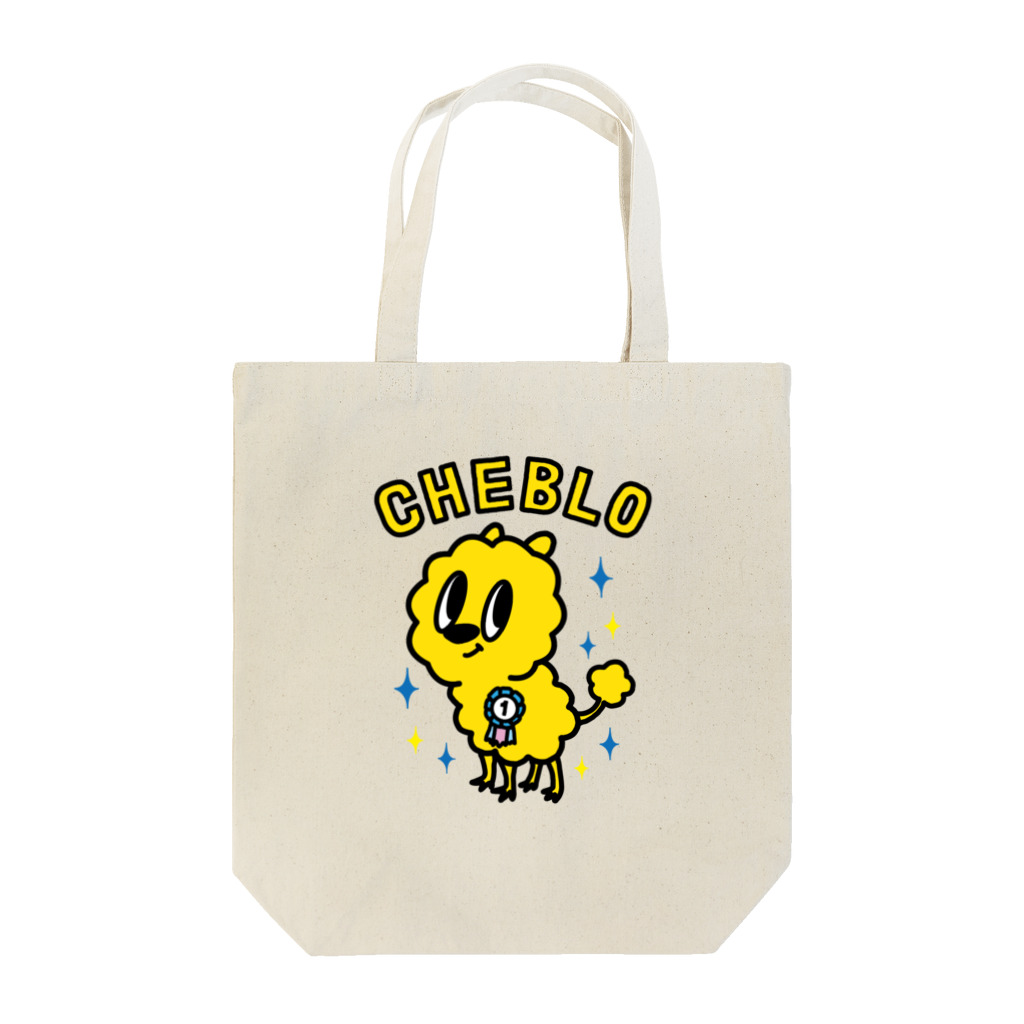 CHEBLOの一等賞のきいろいの Tote Bag