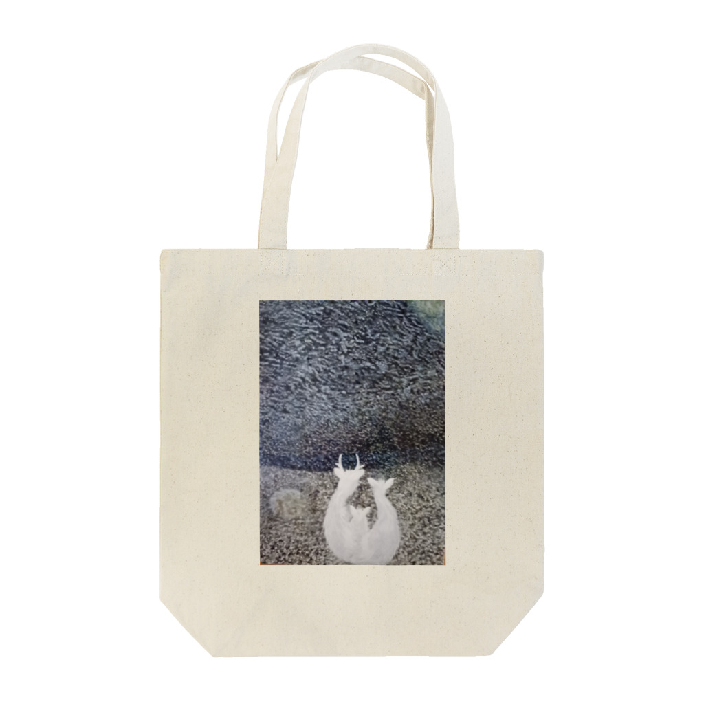 私の世界の水彩 Tote Bag