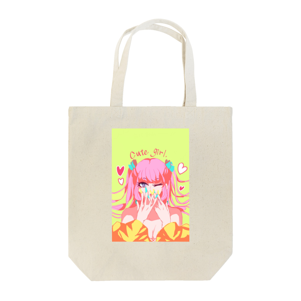 Rui_1998のcute girl. Tote Bag