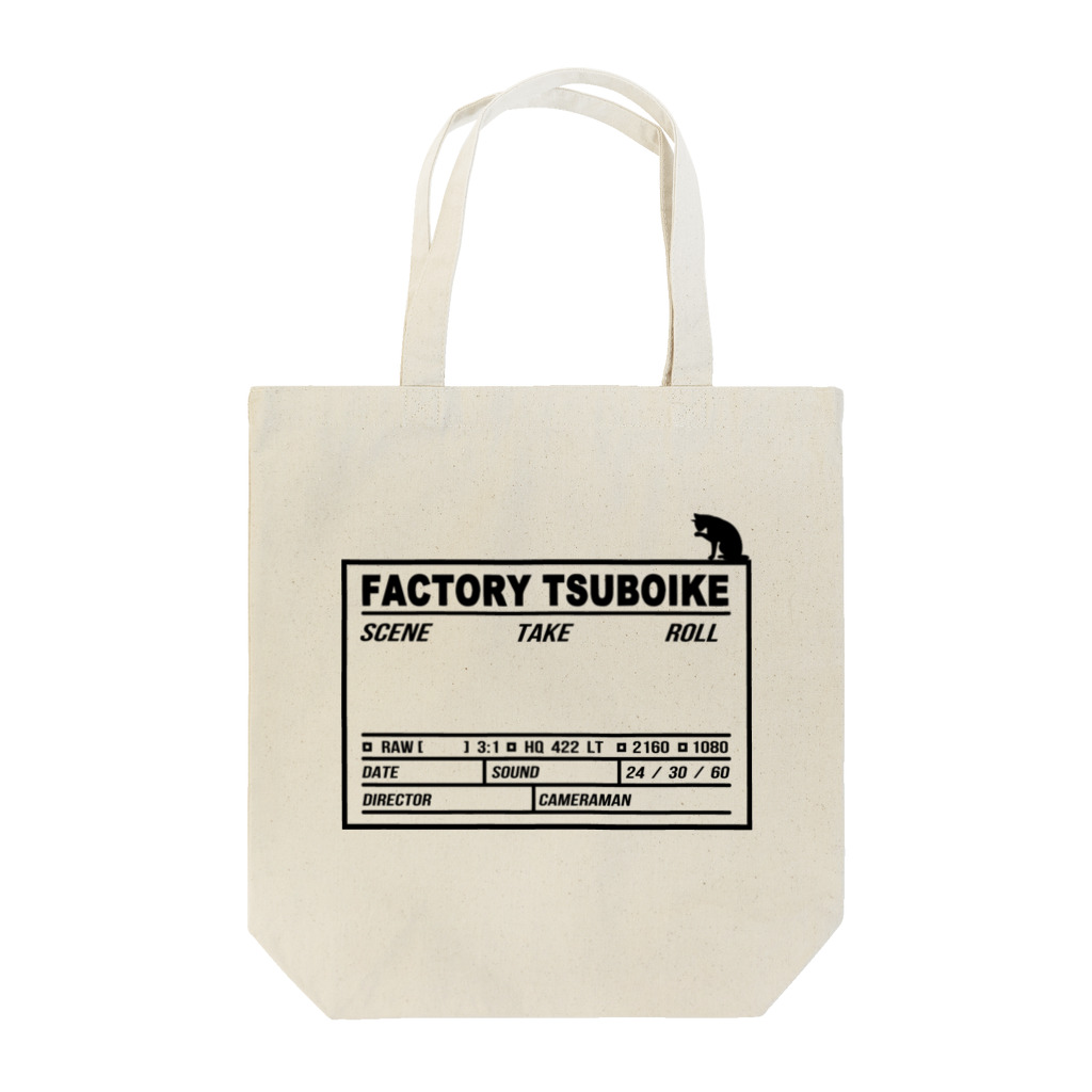 FACTORY TSUBOIKEのClapperboard Tote Bag