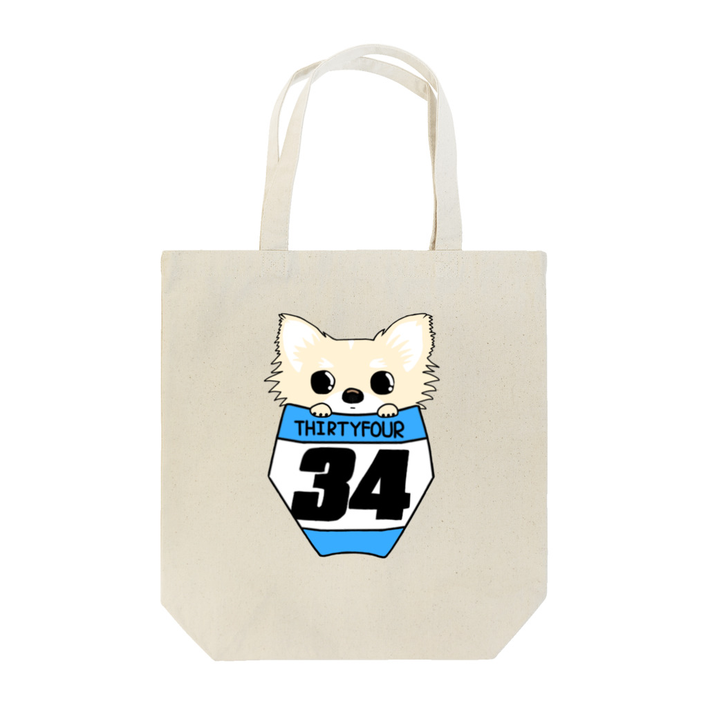 ゆめチャンネル〜モトクロスと犬〜のゆめチャンネル Tote Bag