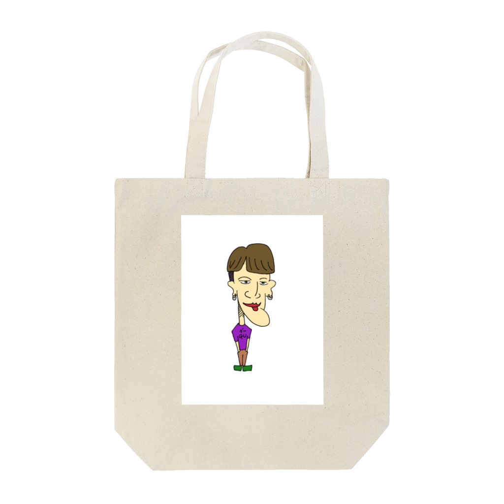 電気システム科２年の春太 Tote Bag