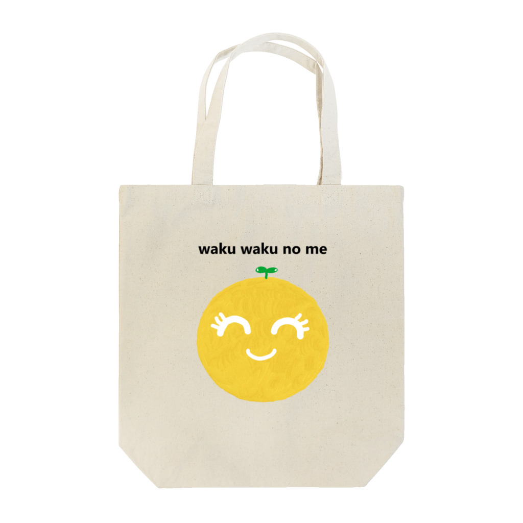 nicomaru111のワクワクの芽 Tote Bag