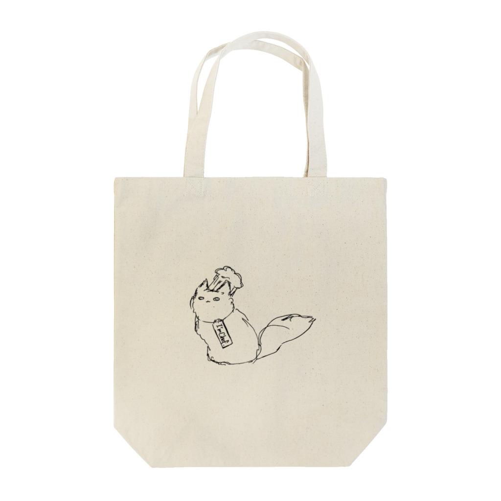 リストランテNoppikiのイマジナリーキャット・シェフ Tote Bag