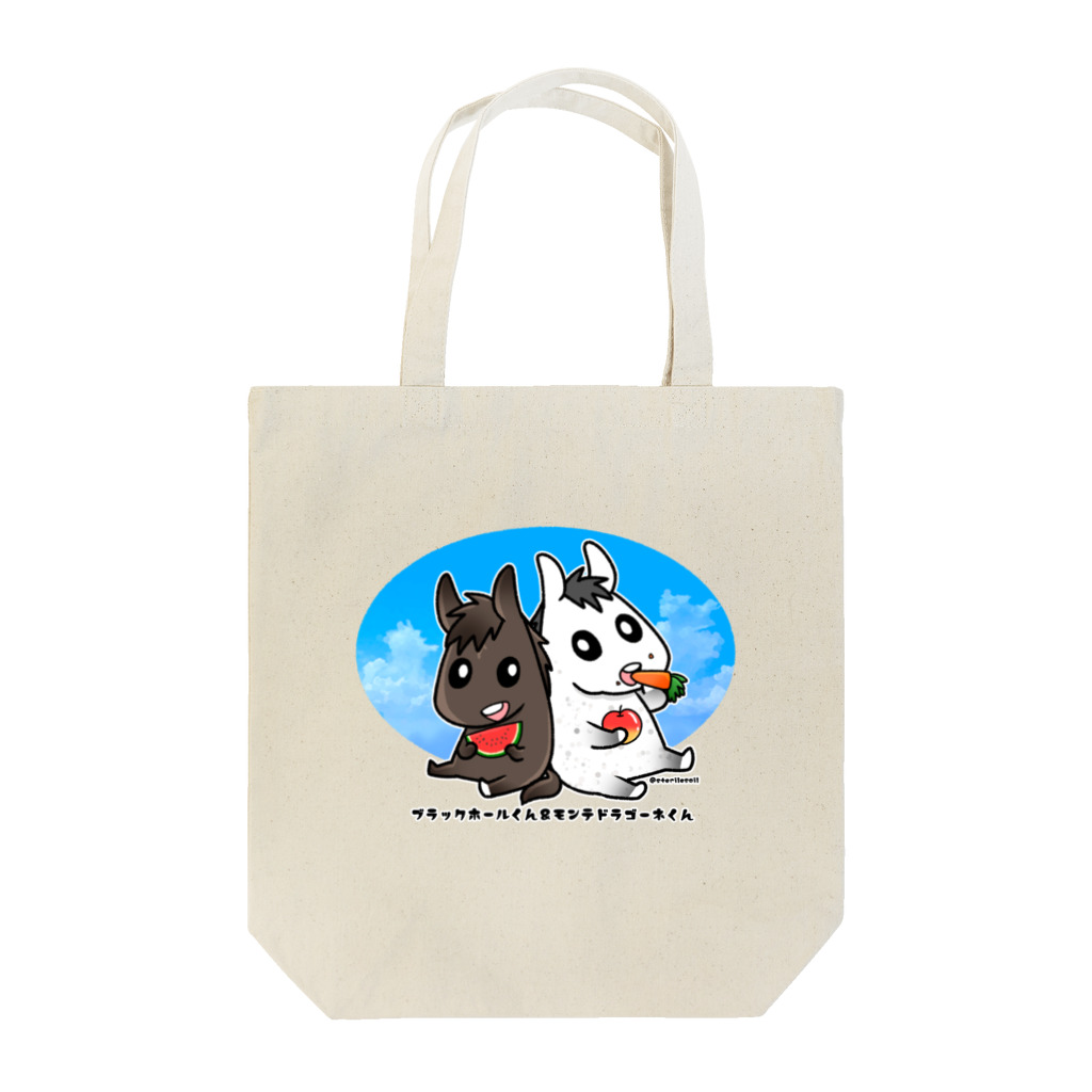 ブラックホール君グッズのブラックホール君とモンテドラゴーネ君 Tote Bag