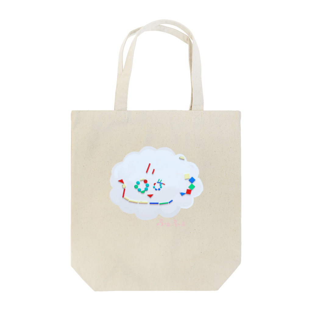 ｎａｚｕｎａのもくもく☁︎ Tote Bag